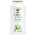 Le Petit Olivier Aloe Vera sprchový gél 500 ml