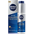 Nivea Men Anti-Age Hyaluron pleťový krém s kyselinou hyalurónovou 50 ml