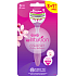 Wilkinson Sword Xtreme3 dámske holítka Beauty, 3 britvy, 4 ks