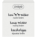 Ziaja Kozie mlieko regeneračný nočný krém 50 ml