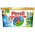 Persil Discs 4v1 kapsule na pranie, všetky druhy bielizne aj na športové oblečenie box 11 dávok 275 g