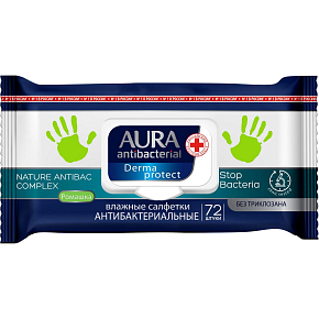Aura Antibakteriálne vlhčené obrúsky na ruky, ničí až 99% baktérií 72 kusov