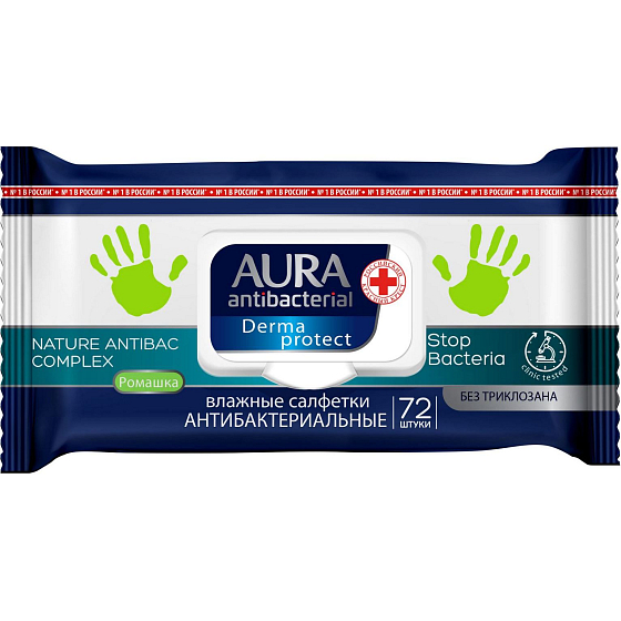 Aura Antibakteriálne vlhčené obrúsky na ruky, ničí až 99% baktérií 72 kusov