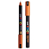 Posca Univerzálny akrylový popisovač 0,7 mm oranžový PC-1MR
