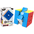 Albi NexCube 3x3 Klasický hlavolam, od 8 rokov