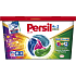 Persil kapsle 4v1 Color 20 ks