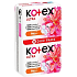 Kotex Ultra Normal Duo Pack intimné vložky, 16 ks
