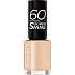 Rimmel London 60 sekund Super Shine Nail Polish lak na nechty 513 Lets Get Nude 8 ml