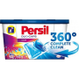 Persil Duo-Caps Color gélové kapsule na farebnú bielizeň 14 dávok x 25 g