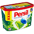 Persil Duo-Caps Regular univerzálny gélové kapsule na pranie biele a stálofarebné prádlo 56 dávok x 23 g