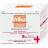 Mixa Anti-Redness denný hydratačný krém proti začervenaniu pleti 50 ml