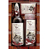 Bohemia Gifts Wine Spa Vínna kozmetika Hroznový olej a extrakt z vínnej révy šampón na vlasy 250 ml + olejový kúpeľ 500 ml + toaletné mydlo 70 g, kozmetická sada