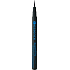 Essence Super Fine vodeodolné pero na očné linky Black 1 ml
