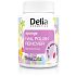 Delia Cosmetics Bezacetónový odlakovač s hubkou 75 ml