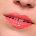 Essence Juicy Bomb balzam na pery 01 One In a Melon 2,5 g
