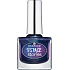 Essence Out of Space Stories lak na nechty 05 Intergalactic Adventure 9 ml