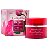 Rose of Bulgaria AntiAge Ultra krém proti vráskam s ružovým olejom 50 ml
