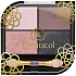Dermacol Quatro Eyeshadow očné tiene 02 8 g