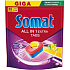 Somat tablety do umývačky All in 1 Extra Lemon & Lime, 85 ks
