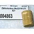 Korková Zátka 26 x 22 x 19 mm, 0.7 l