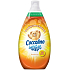 COCCOLINO Intense Sunburst koncentrovaná aviváž 38 dávok 570 ml