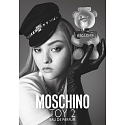 Moschino Toy 2 parfémovaná voda pre ženy 50 ml