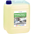 LAVON konvektomaty a kuchynské zariadenia Professional, 5 l