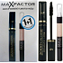 Max Factor 2000 Calorie Dramatic Volume riasenka 01 Black 9 ml + Mastertouch Concealer korektor, kozmetická sada