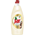 Jar DermaProtect Aloe Vera & Coconut Prostriedok na ručné umývanie riadu 650 ml