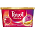 Perwoll Renew & Care Caps kapsuly na pranie farebnej bielizne 19 dávok 275,5 g