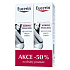 Eucerin Ph5 Telový olej proti striám 2 x 125 ml, duopack