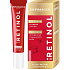 Dermacol Bio Retinolový očný krém pre všetky typy pleti 15 ml