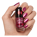 Essence Satin Chrome lak na nechty 03 Meta Maroon 8 ml