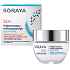 Soraya Hyaluronic Micro-Injection Duo Forte 50+ krém proti vráskam vypĺňajúci trvalé vrásky na deň / noc 50 ml