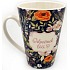 Nekupto Cosy home Odpočinok lieči keramický hrnček tmavý 350 ml