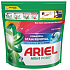 Ariel pracie kapsule All‑in‑1 Pods Color, 12 ks