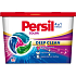 Persil prací kapsle Discs 4v1 Deep Clean Color 22 dávok