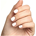 Essence lak na nechty Gel nail Colour 33 Just White, 8 ml
