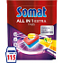 Somat All In 1 Extra Lemon XXXL tablety do umývačky 115 kusov