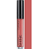 Catrice Infinite Shine Lip Gloss lesk na pery 210 Lost In The Rose-Woods 5 ml