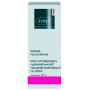 Ziaja Med Capillary Care SPF 6 ľahký denný hydratačný krém pre citlivú pleť so sklonom k začervenaniu 50 ml