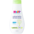 HiPP Babysanft Bio Pleťové mlieko s prírodným mandľovým olejom pre citlivú pokožku pre deti 350 ml