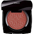 Korff Cure Make Up Compact Illuminating Blush rozjasňujúci kompaktný tvárenka 02 5 g