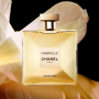 Chanel Gabriele Essence parfumovaná voda pre ženy 35 ml