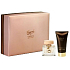 Gucci by Gucci toaletná voda 50 ml + telové mlieko 100 ml, darčeková sada
