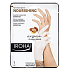 Iroha Nourishing Vyživujúce maska na ruky a nechty s arganovým olejom 2 x 9 ml