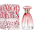 Lanvin Modern Princess Blooming toaletná voda pre ženy 4,5 ml, Miniatúra