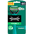 Wilkinson Sword Xtreme3 Sensitive jednorazový holiaci strojček, 4 ks