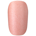 Essence Gél Nail lak na nechty 35 engaged 8 ml