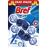 Bref Blue Aktiv Chlorine WC blok pre hygienickú čistotu a sviežosť vašej toalety, zafarbí vodu do modrého odtieňa 2 x 50 g
